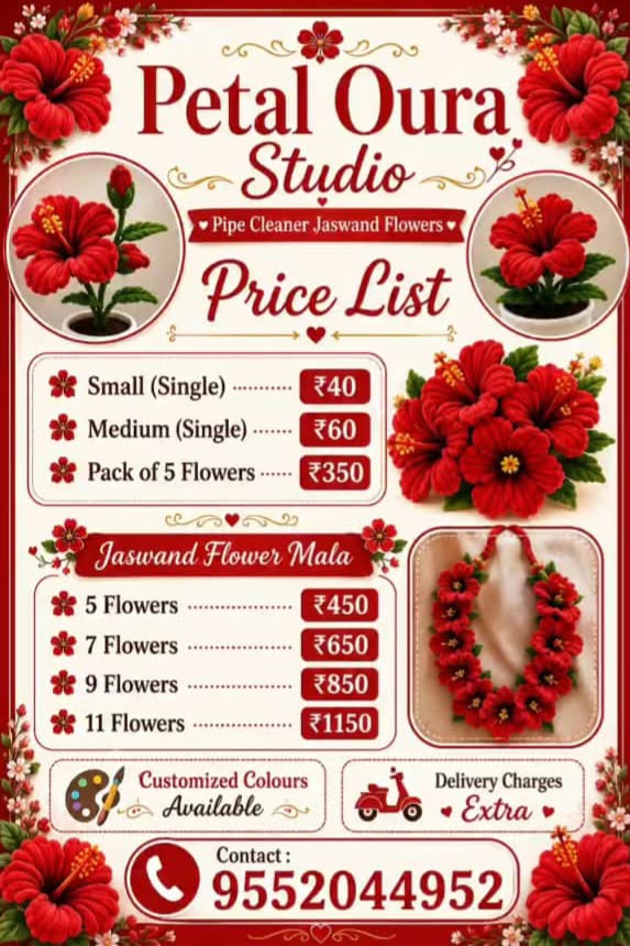 Swarajya Shop Petal Oura Cloud Kitchen Chhatrapati Sambhajinagar